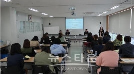 오산시 건강가정지원센터, 아이들의 행복한 오산만들기