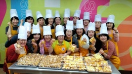 원주시청 진달래회 사랑의 빵 봉사활동