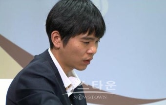 이세돌 맥심커피배 우승…