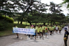 아산중학교, 나라사랑 교육사랑 스승의 날 걷기대회 개최