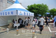한국예총양주지회, 제10회 양주 김삿갓 전국문학대회 개최..신청접수 시작
