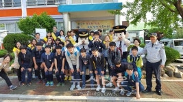연천署 상남자들 , 청산중학교 등굣길 학생과 Hug-DAY
