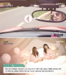 [뉴타TV] 여성듀오 투유(2U, 단비, 두이), 신곡 빠졌어 영상 공개