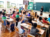 인천 진산초교, 세계시민교육 실시