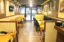 다온에프비 화덕구이 족보통 신메뉴 출시