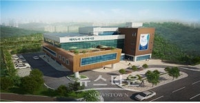남양주시 호평지역 해피누리복지관 건립 첫 삽..