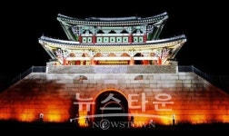 대구의 첫 관문, 수성구 영남제일관 화려한 빛을 입다