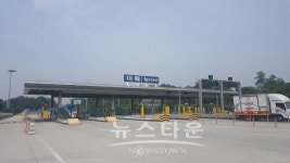 수석~호평 민자도로 올 5월1일 통행료 100원 인상