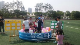화성오산교육지원청, 상담과 함께하는 청소년의 축제의 장