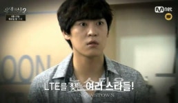음악의 신2 찾은 솔비, 존박 PD 죽여버릴 거야…무슨 일?