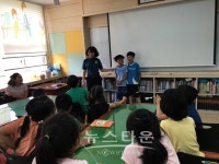 연천署 SPO, 상리초등학교에 가다
