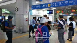 호평평내행정복지센터, 민관합동 복지사각지대발굴 캠페인 실시