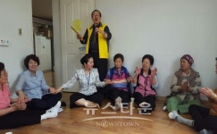 동대문구 경로당 대변신…경로당 자랑거리 만들기 프로젝트