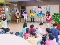 경남은혜학교, 엄마가 책을 읽어줘서 행복해요