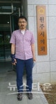 원주시의회 원구성 무산에 따른 입장 발표