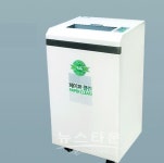 ㈜씨에스코리아, 문서세단기 렌탈 서비스 실시