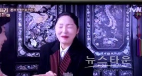 응답하라1988 쥬단학 아줌마 김현아, 부산 아가씨였어?