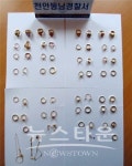 천안동남경찰서, 금은방 침입 귀금속 훔친 10대 6인조 검거