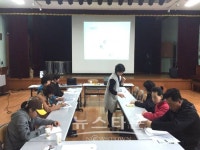 남동장애인종합복지관, 장애자녀 부모 맞춤교육 개최