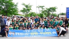 원주경찰서 명예경찰단 충주 중앙경찰학교 견학 실시