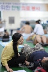 중랑구, 14년째 이어지는 사랑의 한방 진료
