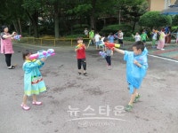 성산초등학교병설유치원, 한마당 축제 신나GO! 즐겁GO!