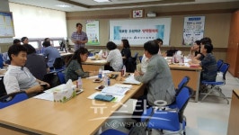 경기도화성오산교육지원청, 오산지역 초등 교장 지구장학협의회 개최