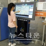 아산시,부동산정보 시스템 아산세무서 및 시외버스터미널 설치 후 이용률 증가