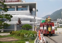 2016년 화도수동행정복지센터 공공기관 합동 소방훈련 실시