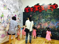 구리아트홀, 상상마을에서 만난 상상친구展 특별한 전시