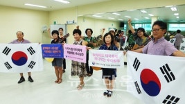문막읍 주민자치 동아리, 나라사랑 태극기 사랑