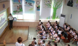 원주경찰서통일어린이집경찰청사 견학