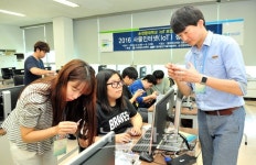 순천향대학교, 2016 사물인터넷(IoT) 창의 소프트웨어(SW) 교실 개최