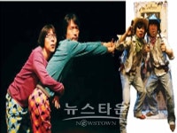 인천수봉문화회관, 작은 음악회 아트팩토리 2016 마임 쇼쇼쇼