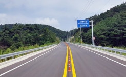경북도 농암~산양간 도로 사현·지동터널구간 조기개통