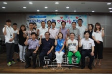 이화회와 서부희망케어센터가 함께하는안경나눔 봉사