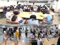 연수구자원봉사센터, 하계방학 청소년 자원봉사학교 실시