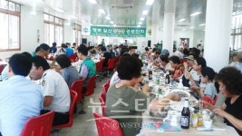 원주시 일산동 300여분과 함께한 경로잔치