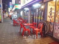 중랑구, 상봉동 먹자골목 및 맛솜씨길 옥외영업 허용
