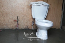 문막읍지역발전기금운영위원회 저소득노인 가정 화장실 설치 후원