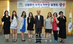 충남도립대학교, 글로벌 인재 양성에 앞장