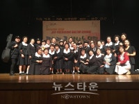 제8회 서구 주민자치센터 프로그램 경연대회 성료