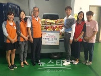 한국전력공사 강북지사, 월곡종합사회복지관에 쌀 후원