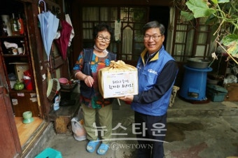 코레일 서울본부, 추석맞이 희망상자 나눔봉사 시행