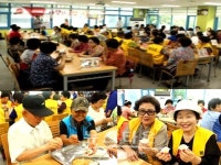 김포시노인종합복지관, 2016년사랑의 송편 나눔행사 가져