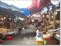 추석 앞둔 재래시장 인파 몰려