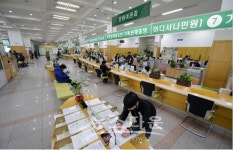 동대문구, 민원암행어사 뜬다