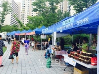 중랑구, 사회적경제기업 장터 한마당구경오세요!