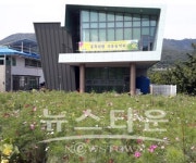 청양군 운곡면, 가을밤 코스모스와 함께하는 운곡사랑 가을음악회 개최