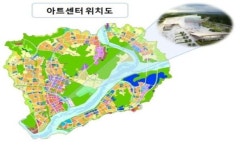 행복청, 세종아트센터 건립 본격 추진